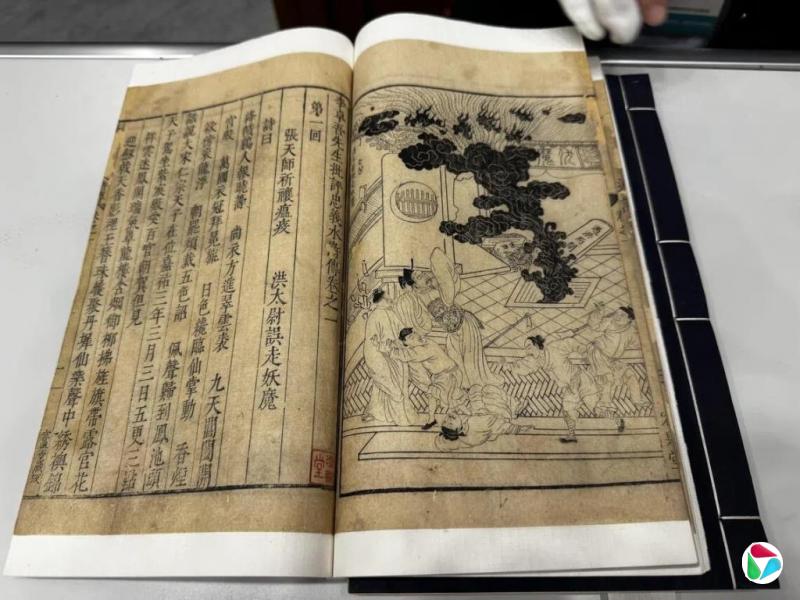 中国四大名著41件珍藏12月登陆新加坡 两件国家一级文物首次出国