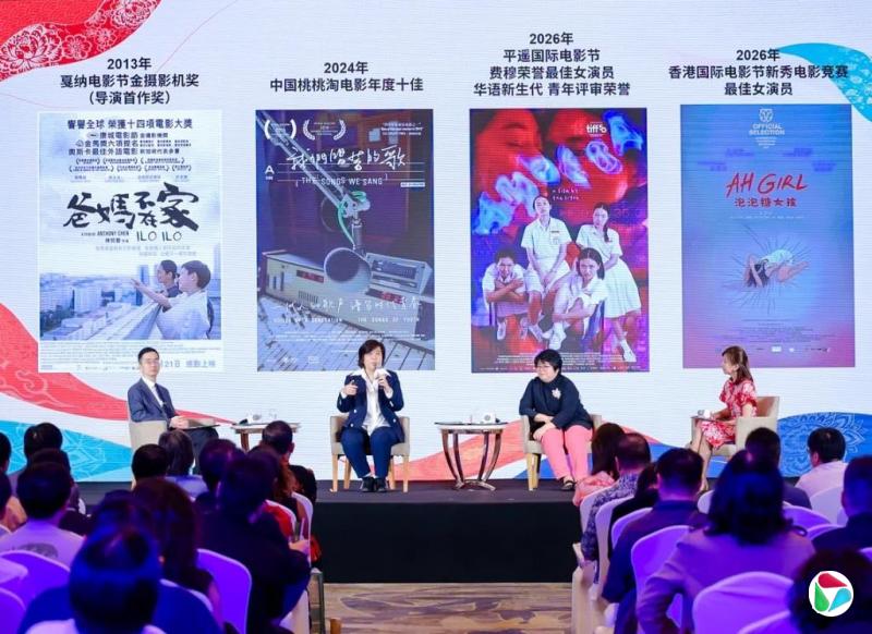 何伟山:新加坡多元文化基因