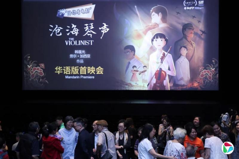 陈志锐:从陈哲艺与韩蕴光看新加坡电影