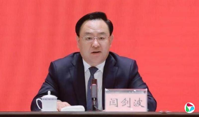 山东省副省长闫剑波,履新厦门