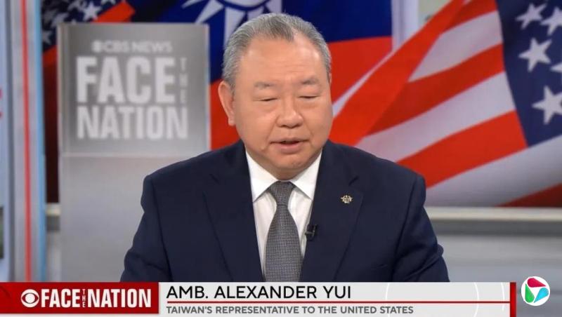 台驻美代表:美对台立场未变 促美尽快向台湾交付武器
