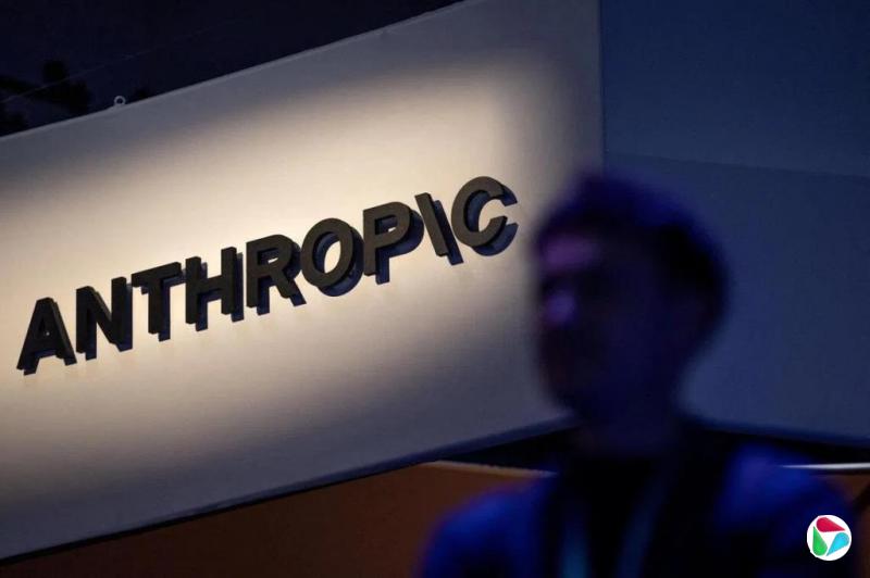 先进AI或产生自我保护行为 Anthropic警告:恐对人类生存构成威胁