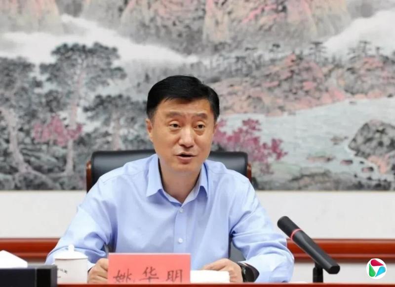 任代市长两周 姚华明当选大连市长