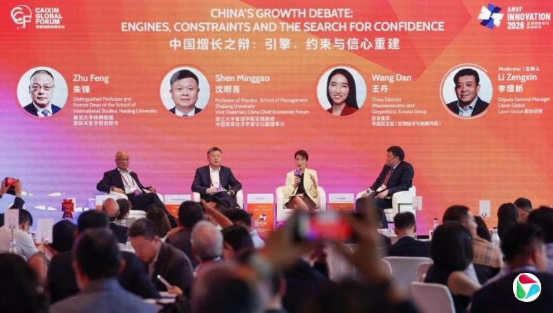 中国经济未来10年或年增4.6% 经济学家:出口为主增长不可持续