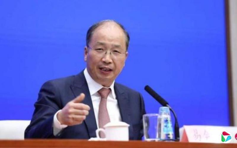 中国证监会原主席易会满被公诉
