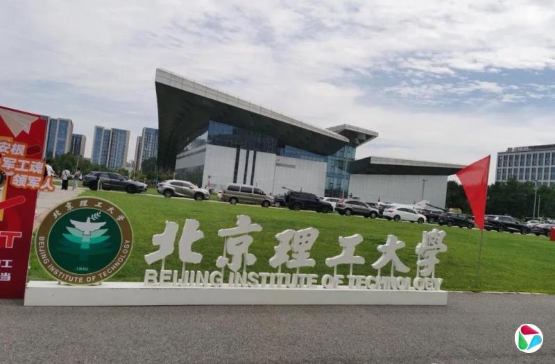 北理工一女教师被解聘 曾被投诉言论歧视男性