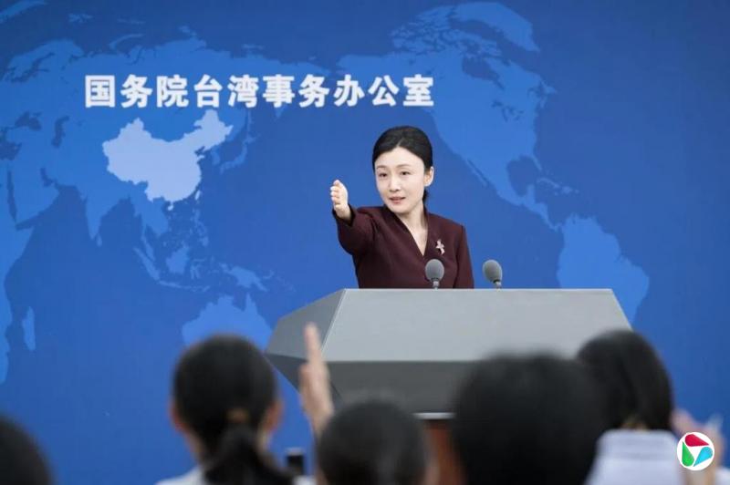 习特会提二战情谊引台湾不满 国台办:台独是对先烈亵渎