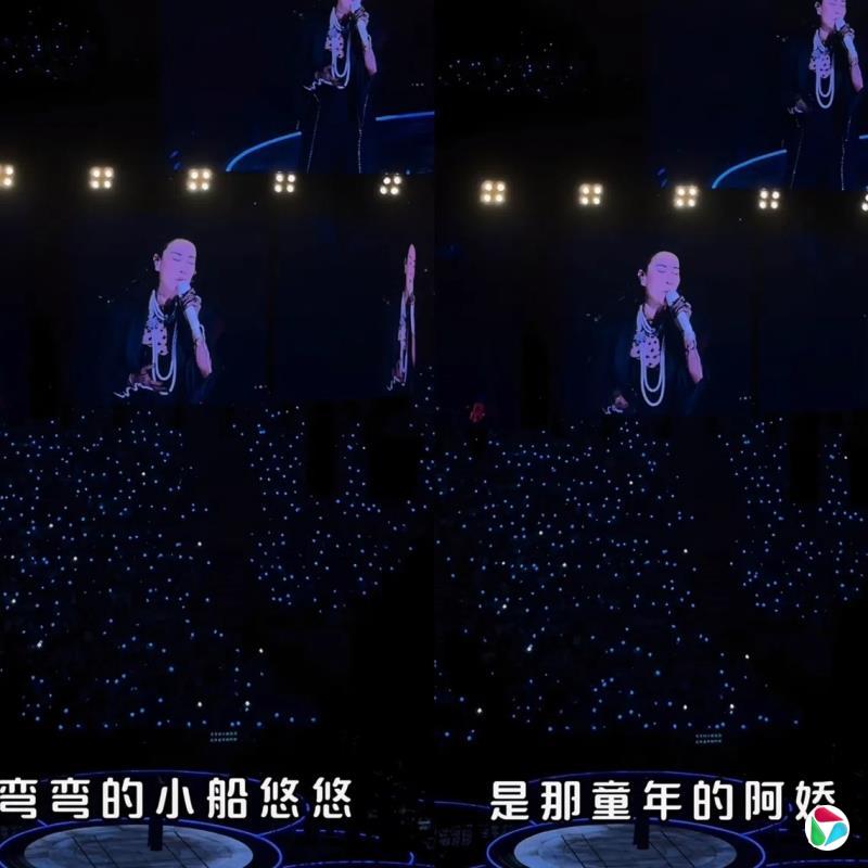 下午察:那英临时加唱,牵出“举报式采访”