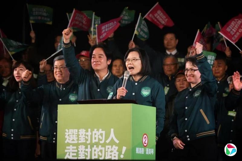 蔡英文将访美 赴斯坦福大学发表演讲