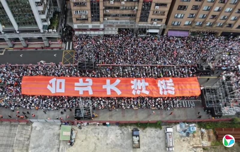 沈伯洋竞总成立逾12万人到场 赖清德驳“牵制蒋万安”之说