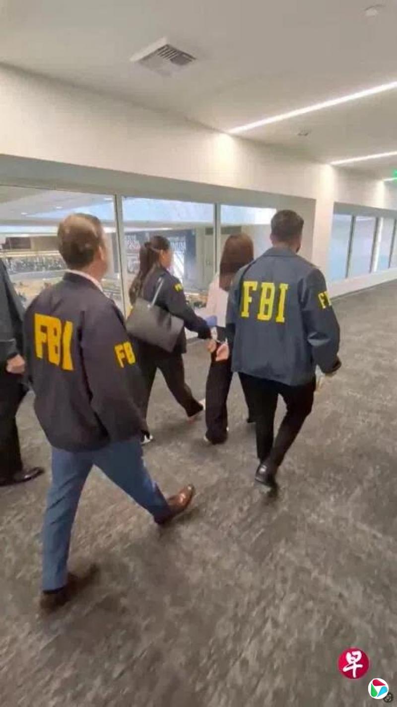 FBI称赖清德儿子在美遭监视 涉案加州女子被捕