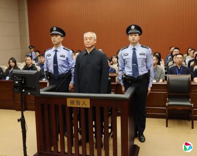 中央巡视组原副部级巡视专员许传智受贿等两罪判监12年