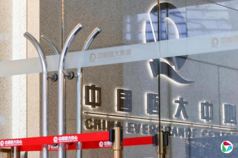 太盟据报与恒大清盘人就收购恒大物业多数股权进行独家谈判