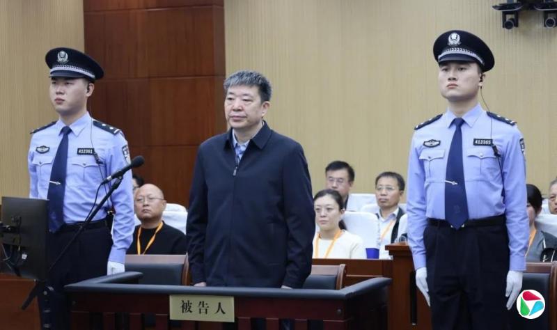 贪污22年主动交代 武汉封城时任市长周先旺从轻获刑14年