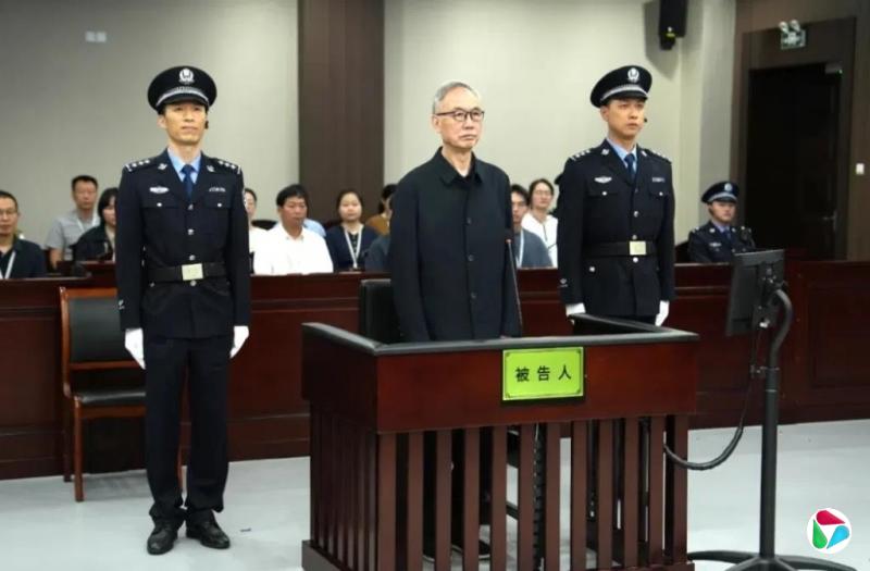 29年受贿4364万元人民币 江西高官胡幼桃获刑13年