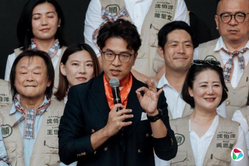 10月4日,沈伯洋出席竞选活动