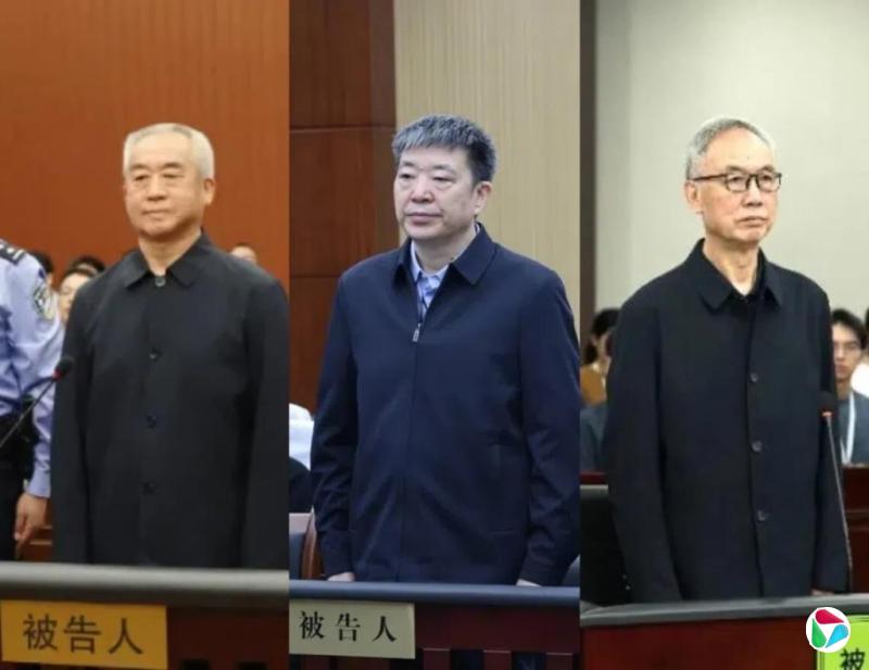 五天三名中管干部被判刑 中国官方或加快审判进度为五中全会造势