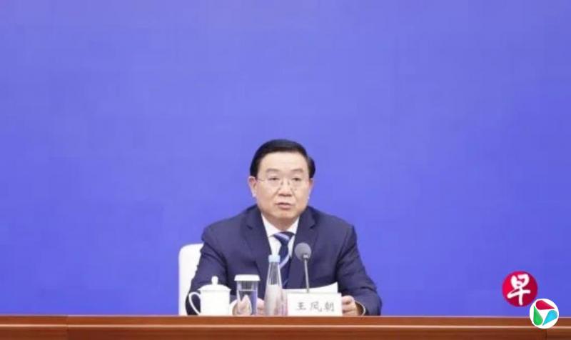成都原市长王凤朝被提起公诉