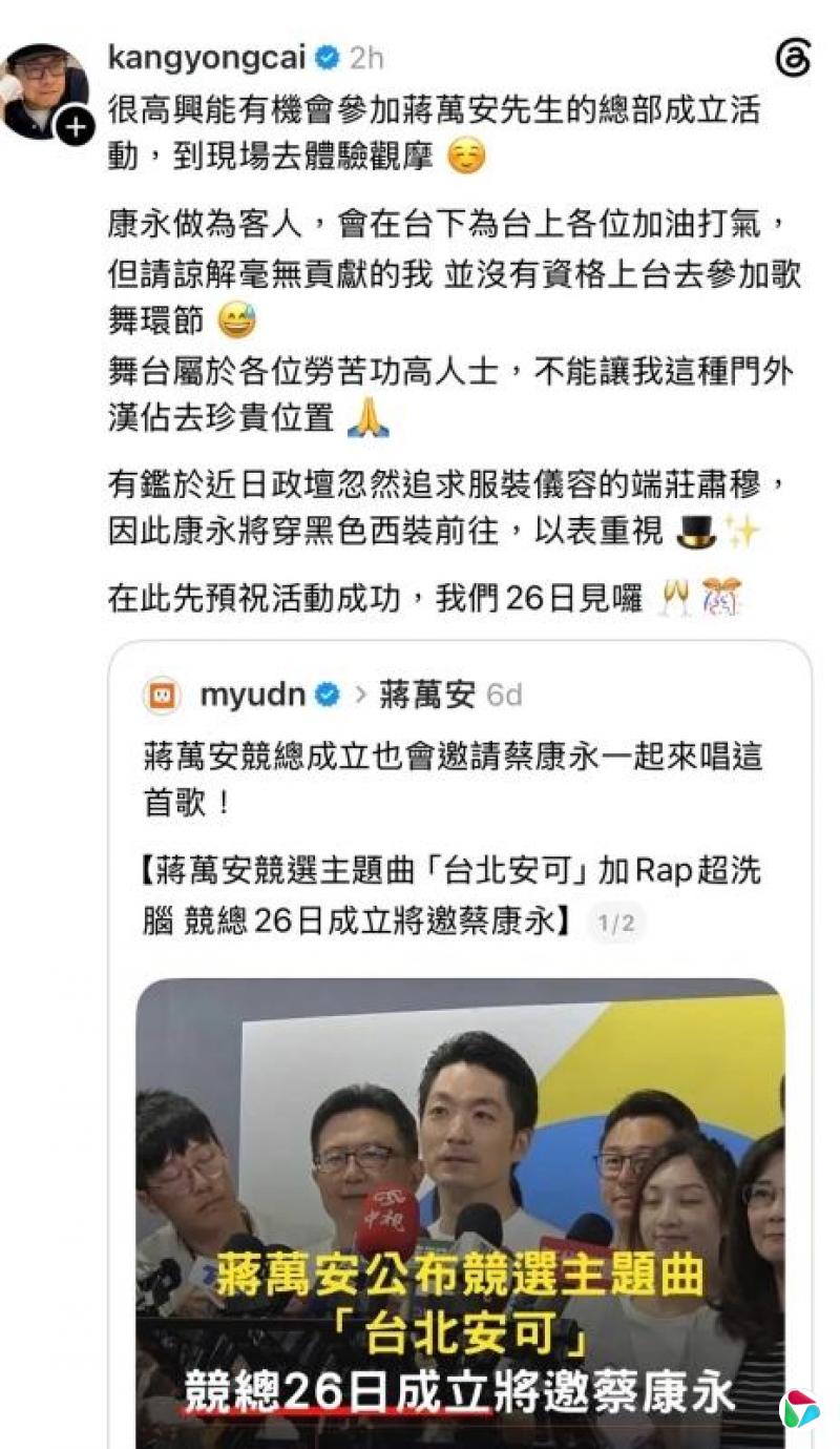 �̿����ƽ���ϯ���򰲾��ܳ������