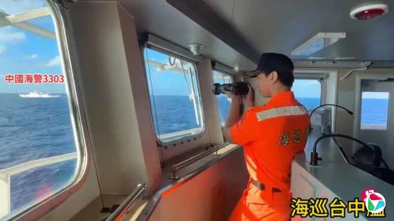 台海巡署称16艘大陆船只同步侵扰多处海域 已出动驱离