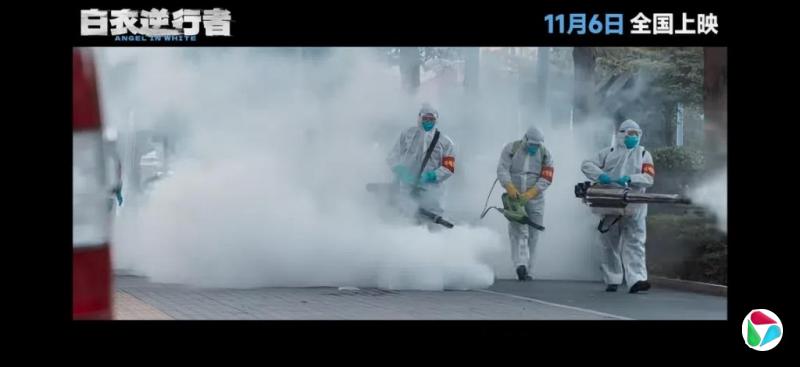 武汉抗疫电影《白衣逆行者》积压六年 11月将上映