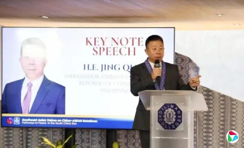 菲外交部召见中国驻菲大使 抗议“威胁动武”言论