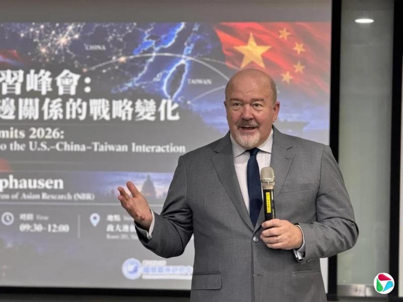 陆美俄峰会构想再掀地缘政治大交易揣测 美前国防官员:台湾不应自视为棋子