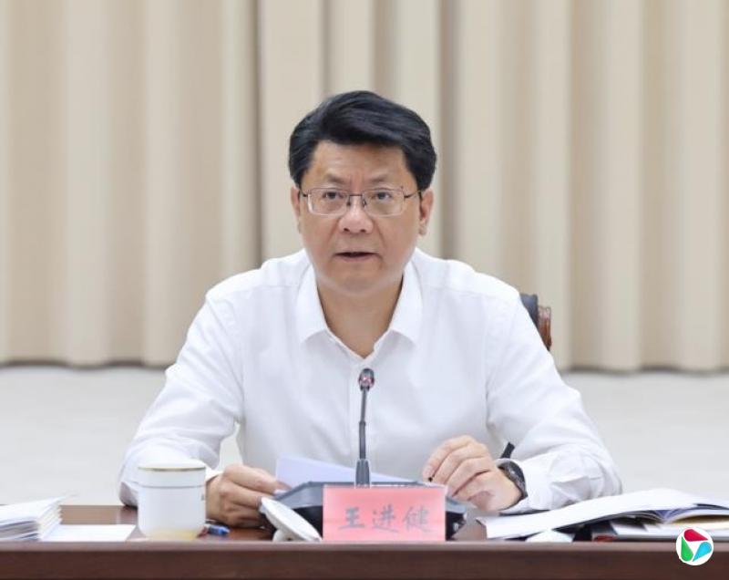 中共中央批准:王进健任云南省委常委
