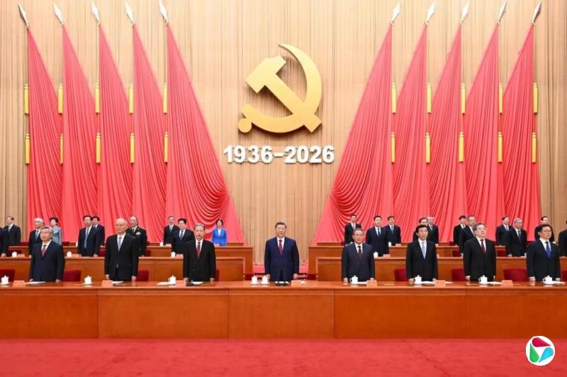 ϰ��ƽ����90����̸ȫ������ε�  ����������ʷ����Ϊ����ȫ���̵�