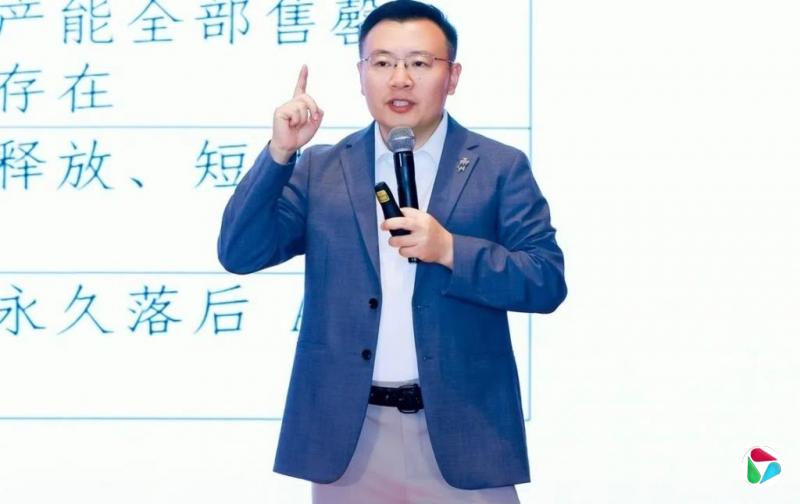 中国经济学家任泽平公众号被禁止关注