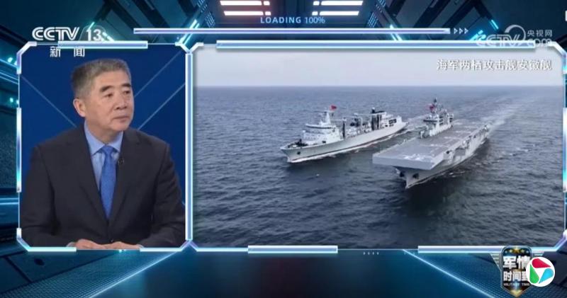 �������������ܹ�����ѵ�� �й�����ר�ң�����ᵺ��½��ս