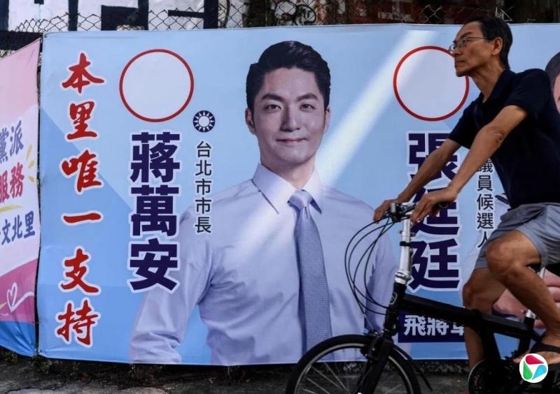 祁冬涛:统一讨论为何难获台湾共鸣?
