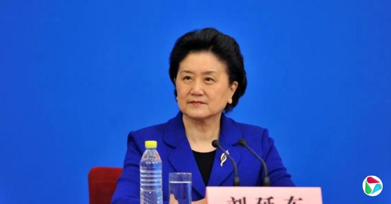 中国前副总理刘延东病逝 享年81岁