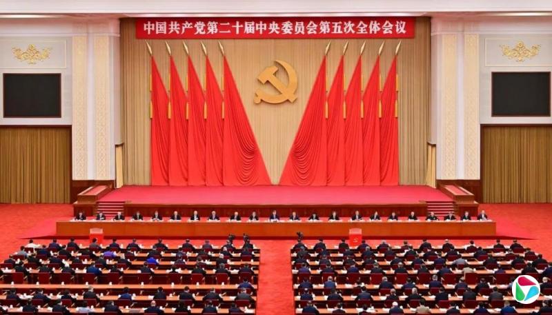 五中全会公报:中共从根本扭转管党治党宽松软 消除党内严重隐患