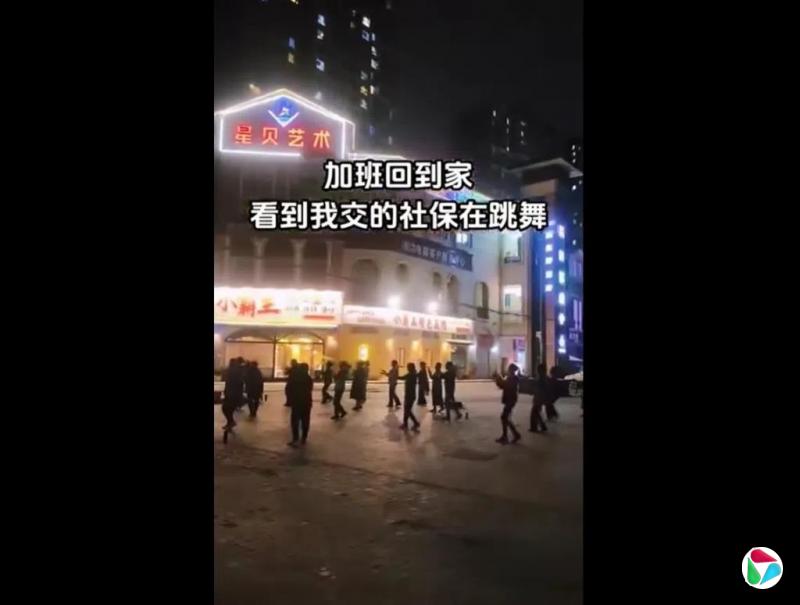 人民日报驳中国养老金“要崩盘不公平”言论 批挑动对立